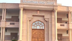 12 साल पुराने जमीन अधिग्रहण केस में राहत, हाईकोर्ट ने लगाईं 2 शर्तें