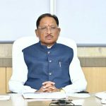 विधेयक के प्रारंभिक प्रारूप पर नागरिकों और संस्थाओं को अपनी बात रखने का अवसर