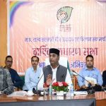 बीज उत्पादन में तकनीकी नवाचार, स्थानीय फसलों और पैक्स-एफपीओ के माध्यम से वितरण पर जोर बीज उत्पादन में तकनीकी नवाचार, स्थानीय फसलों और पैक्स-एफपीओ के माध्यम से वितरण पर जोर