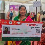 सेवा की कहानी: आयुष्मान कार्ड से शिशु खलखो को इलाज के खर्च की चिंता से मिली राहत