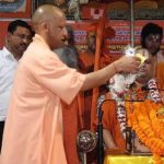 श्री गोरखनाथ मंदिर में श्रीमद्भागवत महापुराण कथा ज्ञान-यज्ञ के सप्तम दिवस मुख्यमंत्री योगी ने श्रद्धालुओं को किया संबोधित, अंत में किया पूजन और आरती