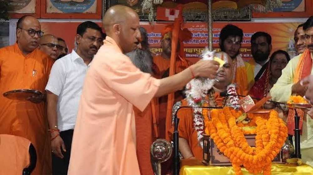 श्री गोरखनाथ मंदिर में श्रीमद्भागवत महापुराण कथा ज्ञान-यज्ञ के सप्तम दिवस मुख्यमंत्री योगी ने श्रद्धालुओं को किया संबोधित, अंत में किया पूजन और आरती