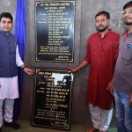 बुनियादी सुविधाओं, शिक्षा और अधोसंरचना के विस्तार से संवर रहा ग्रामीण अंचल