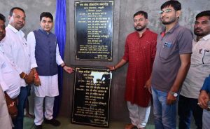 बुनियादी सुविधाओं, शिक्षा और अधोसंरचना के विस्तार से संवर रहा ग्रामीण अंचल