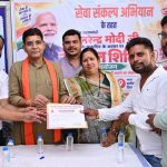 सेवा संकल्प अभियान- बलौदाबाजार-भाटापारा में वृहद रक्तदान शिविर का आयोजन