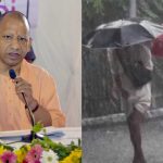 यूपी में मौसम को लेकर योगी सरकार अलर्ट, जिलाधिकारियों को विशेष सतर्कता के निर्देश यूपी में मौसम को लेकर योगी सरकार अलर्ट, जिलाधिकारियों को विशेष सतर्कता के निर्देश