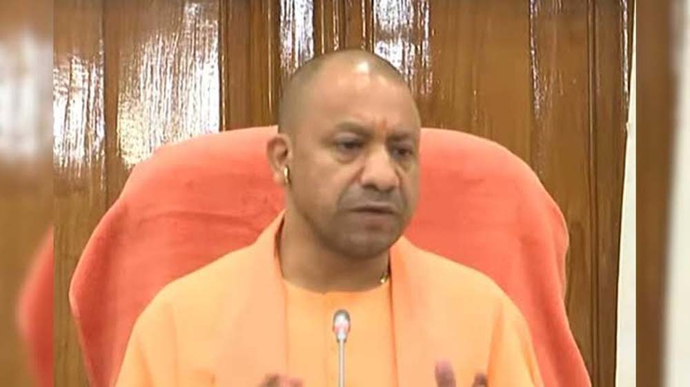 योगी सरकार का बड़ा प्रयास, 1,600 करोड़ से अधिक की 65 परियोजनाओं से बदलेगी स्वास्थ्य सेवाओं की तस्वीर योगी सरकार का बड़ा प्रयास, 1,600 करोड़ से अधिक की 65 परियोजनाओं से बदलेगी स्वास्थ्य सेवाओं की तस्वीर