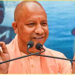 योगी सरकार में होगी निपुण लक्ष्य, कैच-अप शिक्षण, होलिस्टिक प्रोग्रेस कार्ड और विद्यार्थियों के अधिगम स्तर की समीक्षा योगी सरकार में होगी निपुण लक्ष्य, कैच-अप शिक्षण, होलिस्टिक प्रोग्रेस कार्ड और विद्यार्थियों के अधिगम स्तर की समीक्षा