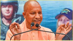 योगी सरकार में होगी निपुण लक्ष्य, कैच-अप शिक्षण, होलिस्टिक प्रोग्रेस कार्ड और विद्यार्थियों के अधिगम स्तर की समीक्षा योगी सरकार में होगी निपुण लक्ष्य, कैच-अप शिक्षण, होलिस्टिक प्रोग्रेस कार्ड और विद्यार्थियों के अधिगम स्तर की समीक्षा