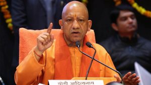 UP International Trade Show 2026: CM योगी ने तैयारियों की समीक्षा की, अधिकारियों को दिए सख्त दिशा-निर्देश