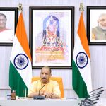 प्रभारी मंत्री जनपदों और अपनी आवंटित विधानसभाओं में जाकर जनप्रतिनिधियों के साथ मिलकर कार्यक्रमों की रूपरेखा तैयार करें: मुख्यमंत्री योगी
