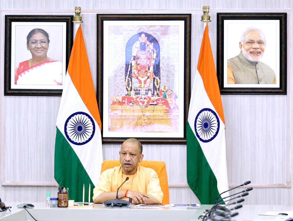 प्रभारी मंत्री जनपदों और अपनी आवंटित विधानसभाओं में जाकर जनप्रतिनिधियों के साथ मिलकर कार्यक्रमों की रूपरेखा तैयार करें: मुख्यमंत्री योगी प्रभारी मंत्री जनपदों और अपनी आवंटित विधानसभाओं में जाकर जनप्रतिनिधियों के साथ मिलकर कार्यक्रमों की रूपरेखा तैयार करें: मुख्यमंत्री योगी