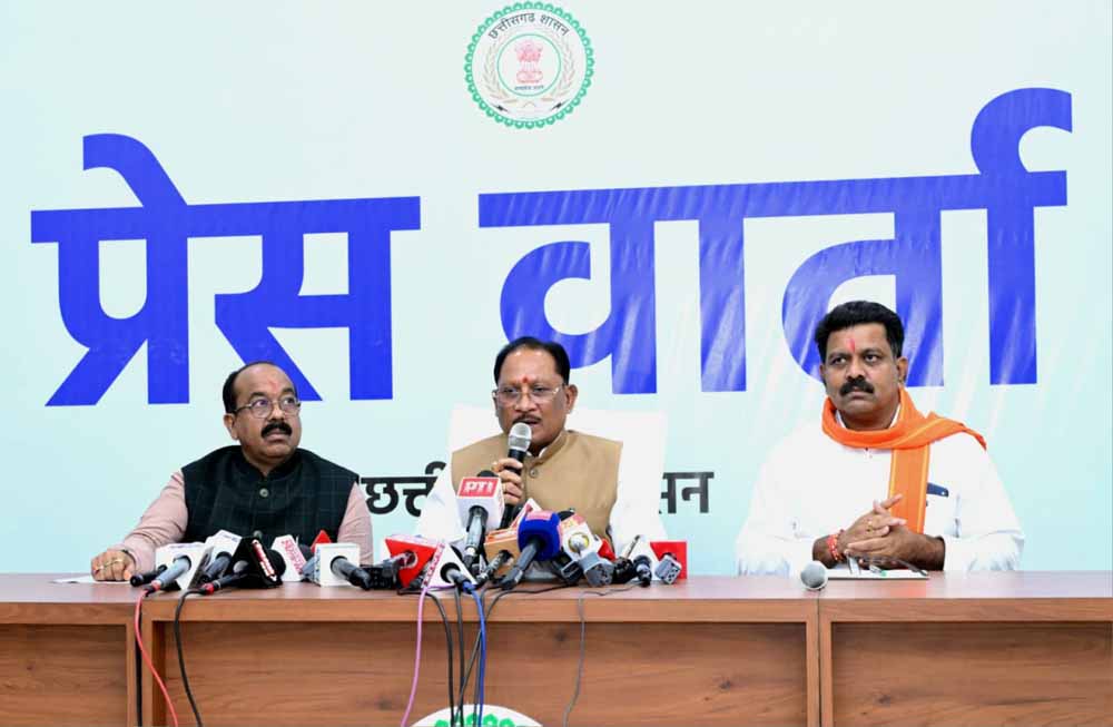 विष्णु देव साय कैबिनेट के 2 बड़े फैसले, पूर्व अग्निवीरों के लिए आरक्षक के 36 पदों पर भर्ती को मंजूरी विष्णु देव साय कैबिनेट के 2 बड़े फैसले, पूर्व अग्निवीरों के लिए आरक्षक के 36 पदों पर भर्ती को मंजूरी