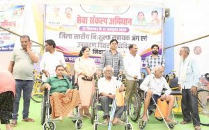 धमतरी में ’निदान-03’ शिविर: दिव्यांगजनों और वरिष्ठ नागरिकों के लिए जीवन को सुगम बनाने की ऐतिहासिक पहल