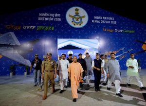 मुख्यमंत्री योगी ने किया नमो घाट पर एयर शो की तैयारियों का स्थलीय निरीक्षण मुख्यमंत्री योगी ने किया नमो घाट पर एयर शो की तैयारियों का स्थलीय निरीक्षण