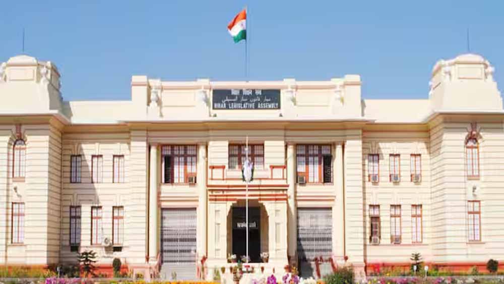बिहार विधानमंडल का 5 दिवसीय शीतकालीन सत्र तय, सत्ता पक्ष और विपक्ष के बीच फिर दिखेगी तीखी बहस बिहार विधानमंडल का 5 दिवसीय शीतकालीन सत्र तय, सत्ता पक्ष और विपक्ष के बीच फिर दिखेगी तीखी बहस