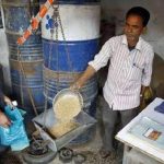 हरियाणा में राशन डिपो खोलने का मौका, 10 नवंबर तक करें ऑनलाइन आवेदन
