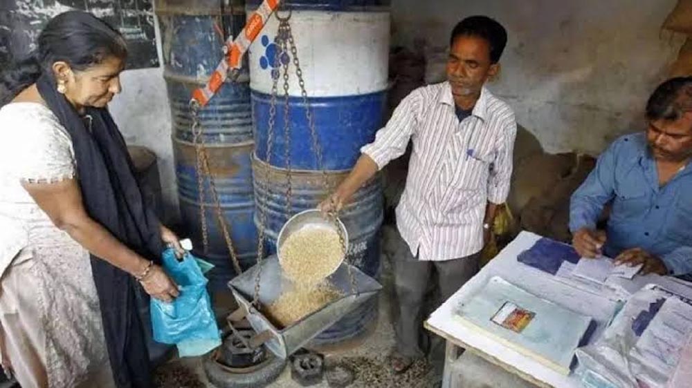 हरियाणा में राशन डिपो खोलने का मौका, 10 नवंबर तक करें ऑनलाइन आवेदन