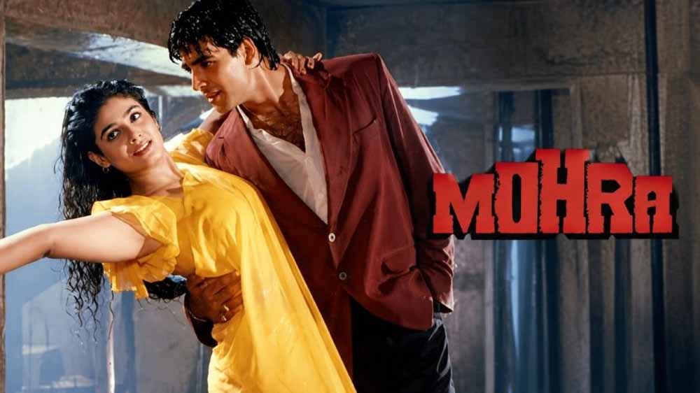 32 साल बाद फिर सिनेमाघरों में लौटेगी ‘मोहरा’, नसीरुद्दीन शाह के खतरनाक किरदार ने बनाया था यादगार 32 साल बाद फिर सिनेमाघरों में लौटेगी ‘मोहरा’, नसीरुद्दीन शाह के खतरनाक किरदार ने बनाया था यादगार
