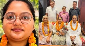 मानसा की बेटी क्रीमी गर्ग ने रचा इतिहास, हरियाणा सिविल सर्विस परीक्षा में टॉप कर हासिल किया SDM पद