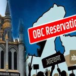 मध्यप्रदेश में 27% OBC आरक्षण क्यों नहीं हुआ लागू? हाईकोर्ट ने फैसले में उठाए ये 5 अहम सवाल