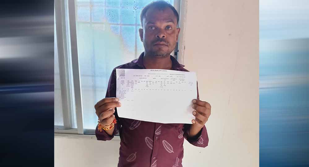 जमीन की रजिस्ट्री के साथ ही हुआ नामांतरण, मंगल सिंह सांडिया को मिली बड़ी राहत
