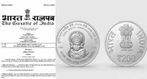 राष्ट्रपति मुर्मू करेंगी माता साहिब हासी देवी के स्मारक सिक्के का लोकार्पण, 35 ग्राम है वजन