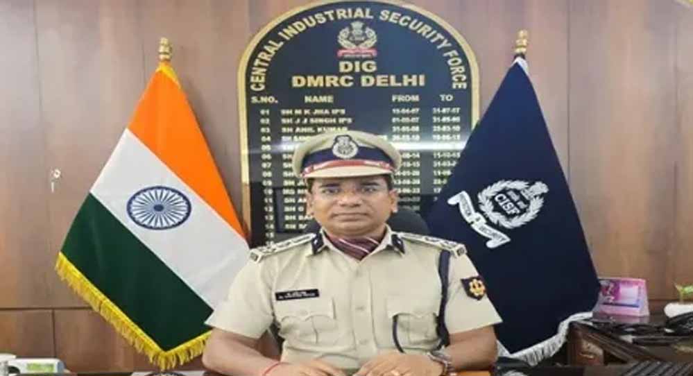 छत्तीसगढ़ के IPS अधिकारी संतोष सिंह की नई पोस्टिंग, दिल्ली मेट्रो में DIG पद की कमान संभाली छत्तीसगढ़ के IPS अधिकारी संतोष सिंह की नई पोस्टिंग, दिल्ली मेट्रो में DIG पद की कमान संभाली