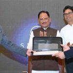 सेंध लेक सिटी और इलेशियम क्लब्स की साझेदारी घोषणा एवं अनुबंध हस्ताक्षर समारोह में शामिल हुए मुख्यमंत्री