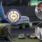 Flydubai Flight Case: भारतीय कैप्टन पर हमले की जांच NIA को सौंपी गई, केंद्र का बड़ा फैसला