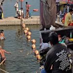 82 साल में 13वीं बार सर्वपितृ अमावस्या पर दुर्लभ संयोग, उज्जैन में जूते-चप्पलों का विसर्जन और तेल की नीलामी