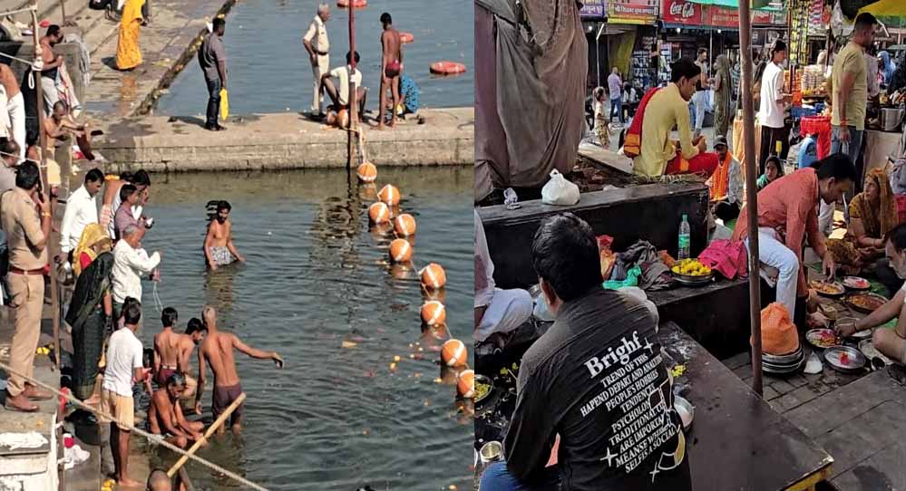82 साल में 13वीं बार सर्वपितृ अमावस्या पर दुर्लभ संयोग, उज्जैन में जूते-चप्पलों का विसर्जन और तेल की नीलामी 82 साल में 13वीं बार सर्वपितृ अमावस्या पर दुर्लभ संयोग, उज्जैन में जूते-चप्पलों का विसर्जन और तेल की नीलामी