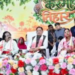 जनजातीय समाज की शिक्षा, स्वास्थ्य, रोजगार और आर्थिक सशक्तीकरण के लिए प्रतिबद्ध है हमारी सरकार : मुख्यमंत्री साय