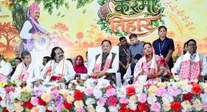 जनजातीय समाज की शिक्षा, स्वास्थ्य, रोजगार और आर्थिक सशक्तीकरण के लिए प्रतिबद्ध है हमारी सरकार : मुख्यमंत्री साय