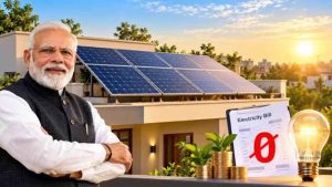 बिजली बिल से मिलेगी राहत! बांका के गांवों में पीएम सूर्य घर योजना का लाभ पहुंचाने की तैयारी