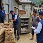 म्यांमार से भारत तक सुपारी तस्करी का नेटवर्क, यूपी समेत कई राज्यों में फैले सिंडिकेट की जांच तेज म्यांमार से भारत तक सुपारी तस्करी का नेटवर्क, यूपी समेत कई राज्यों में फैले सिंडिकेट की जांच तेज