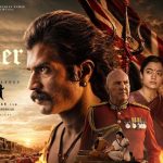 ‘रणबाली’ का ट्रेलर रिलीज, विजय देवरकोंडा और रश्मिका मंदाना की फिल्म में दिखेगा एक्शन-रोमांस ‘रणबाली’ का ट्रेलर रिलीज, विजय देवरकोंडा और रश्मिका मंदाना की फिल्म में दिखेगा एक्शन-रोमांस