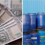 यूपी के प्रयागराज में मकान के अंदर छिपाया नोटों का खजाना, खुदाई में मिले करोड़ों रुपये, आरोपी हिरासत में