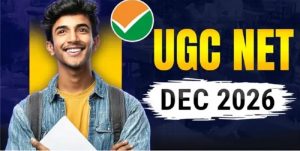NTA Exam Calendar 2026-27 जारी, JEE Main से CUET PG तक 14 परीक्षाओं की तारीखें घोषित NTA Exam Calendar 2026-27 जारी, JEE Main से CUET PG तक 14 परीक्षाओं की तारीखें घोषित