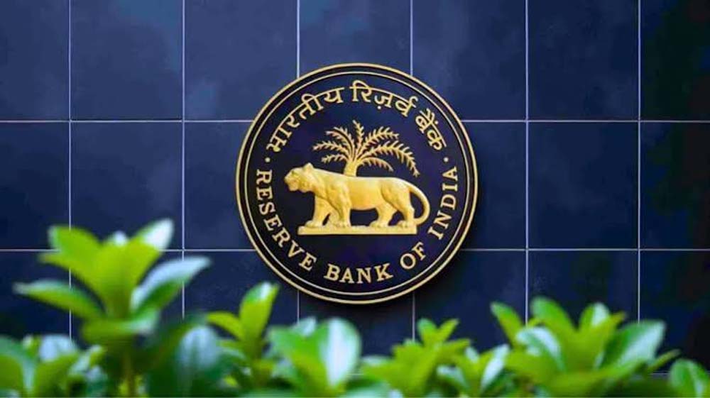 महंगाई का दबाव बढ़ा तो महंगा होगा लोन! अक्टूबर में RBI कर सकता है 25 बेसिस पॉइंट की बढ़ोतरी