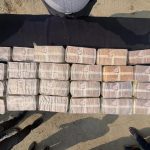 म्यांमार से भारत लाई जा रही थी 53.94 किलो ड्रग्स, NCB ने मणिपुर के दो आरोपियों को पकड़ा म्यांमार से भारत लाई जा रही थी 53.94 किलो ड्रग्स, NCB ने मणिपुर के दो आरोपियों को पकड़ा