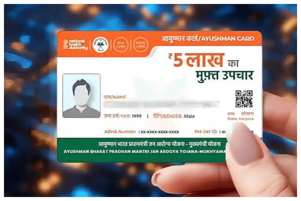 यूपी में आयुष्मान कार्ड बनाने में रामपुर नंबर-1, अब तक 6.91 लाख से ज्यादा कार्ड जारी