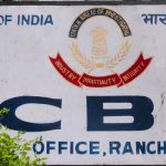 कोयला चोरी पर CISF का बड़ा एक्शन, झारखंड में छापेमारी के साथ 2 पूर्व अधिकारियों पर भ्रष्टाचार की FIR