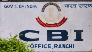कोयला चोरी पर CISF का बड़ा एक्शन, झारखंड में छापेमारी के साथ 2 पूर्व अधिकारियों पर भ्रष्टाचार की FIR