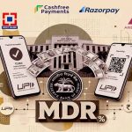 UPI पेमेंट पर लगेगा कम MDR चार्ज? IIT बॉम्बे की स्टडी ने सुझाया नया मॉडल, अब सरकार के फैसले पर नजर