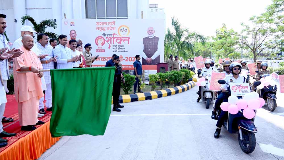 सुरक्षा से सशक्तीकरण की यात्रा ‘सशक्त नारी, समृद्ध-उत्तर प्रदेश’ के संकल्प को कर रही साकार: मुख्यमंत्री