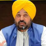 Punjab DA Case: मुख्य सचिव पर आपराधिक अवमानना का मामला, हाईकोर्ट में आज होगी अहम सुनवाई
