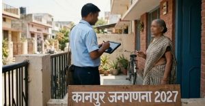 जनगणना में पूछे जाएंगे 40 सवाल, जाति से लेकर डिजिटल साक्षरता और रोजगार तक का जुटेगा ब्योरा