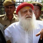 आसाराम को बड़ी राहत, हाईकोर्ट ने 3 अगस्त के पैरोल आदेश की पालना के दिए निर्देश आसाराम को बड़ी राहत, हाईकोर्ट ने 3 अगस्त के पैरोल आदेश की पालना के दिए निर्देश