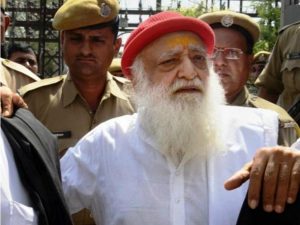 आसाराम को बड़ी राहत, हाईकोर्ट ने 3 अगस्त के पैरोल आदेश की पालना के दिए निर्देश आसाराम को बड़ी राहत, हाईकोर्ट ने 3 अगस्त के पैरोल आदेश की पालना के दिए निर्देश